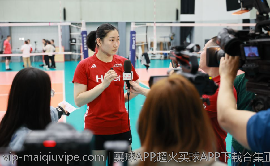 买球APP,超火买球APP下载合集正规安全高收益平台推荐