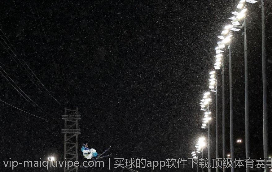 买球的app软件下载,顶级体育赛事投注平台APP